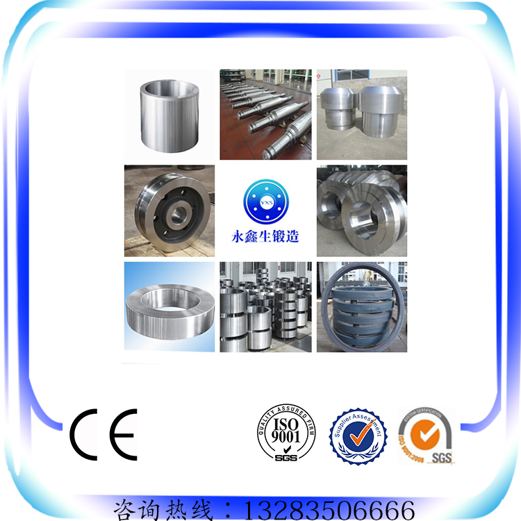 智能變電站數(shù)字化保護(hù)