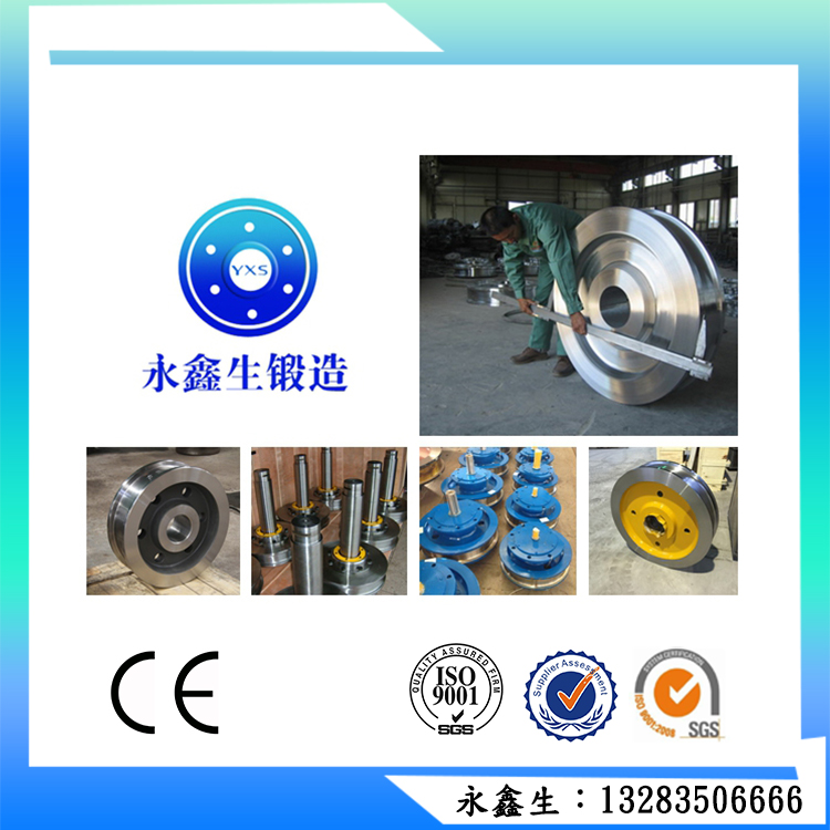 船用槳舵及推進(jìn)系統(tǒng)三