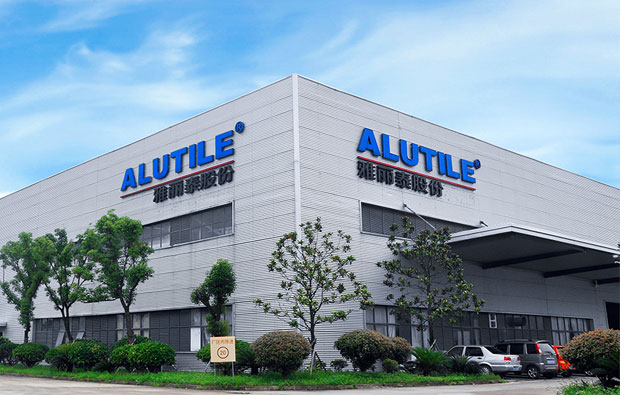 簽約江西雅麗泰建材全維板產(chǎn)品三維演示動(dòng)畫項(xiàng)目 簽約江西雅麗泰建材全維板產(chǎn)品三維演示動(dòng)畫項(xiàng)目