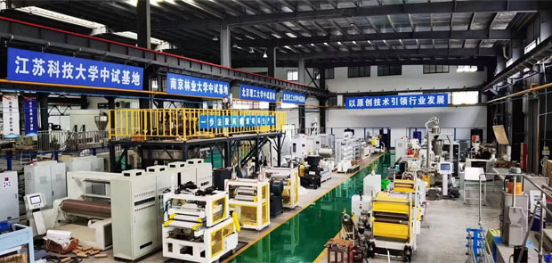 高性能熱塑性復(fù)合材料產(chǎn)線三維動(dòng)畫(huà) 高性能熱塑性復(fù)合材料產(chǎn)線三維動(dòng)畫(huà)