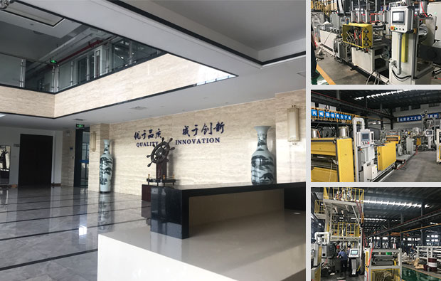 簽約南京博泰高性能熱塑性復(fù)合材料產(chǎn)線三維動(dòng)畫(huà)制作 簽約南京博泰高性能熱塑性復(fù)合材料產(chǎn)線三維動(dòng)畫(huà)制作