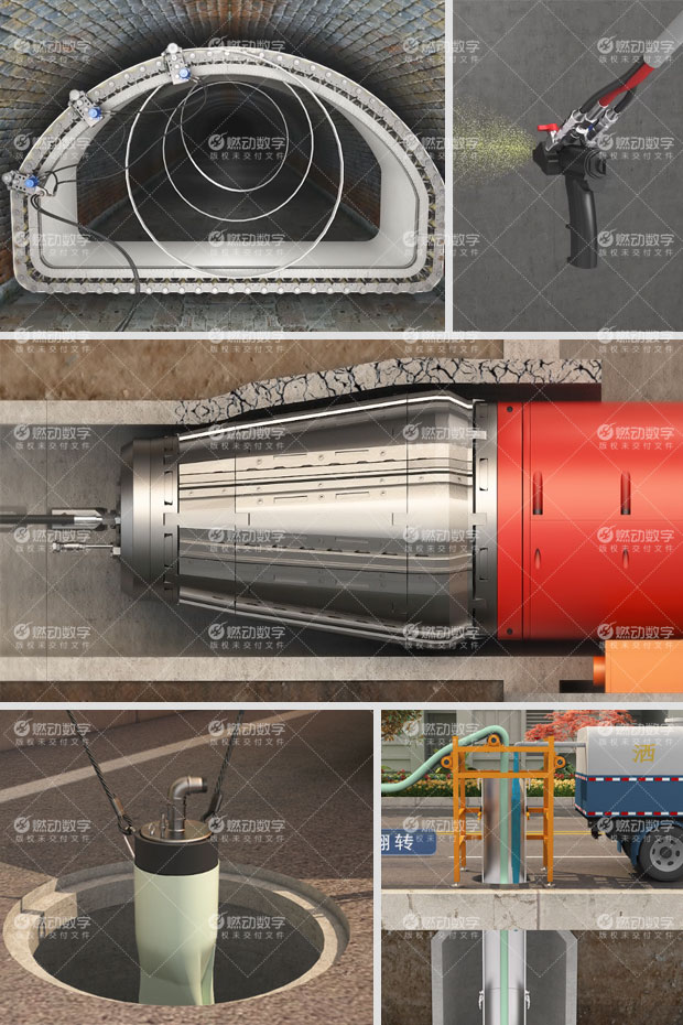 非開挖管道修復過程工藝三維演示動畫制作 非開挖管道修復過程工藝三維演示動畫制作